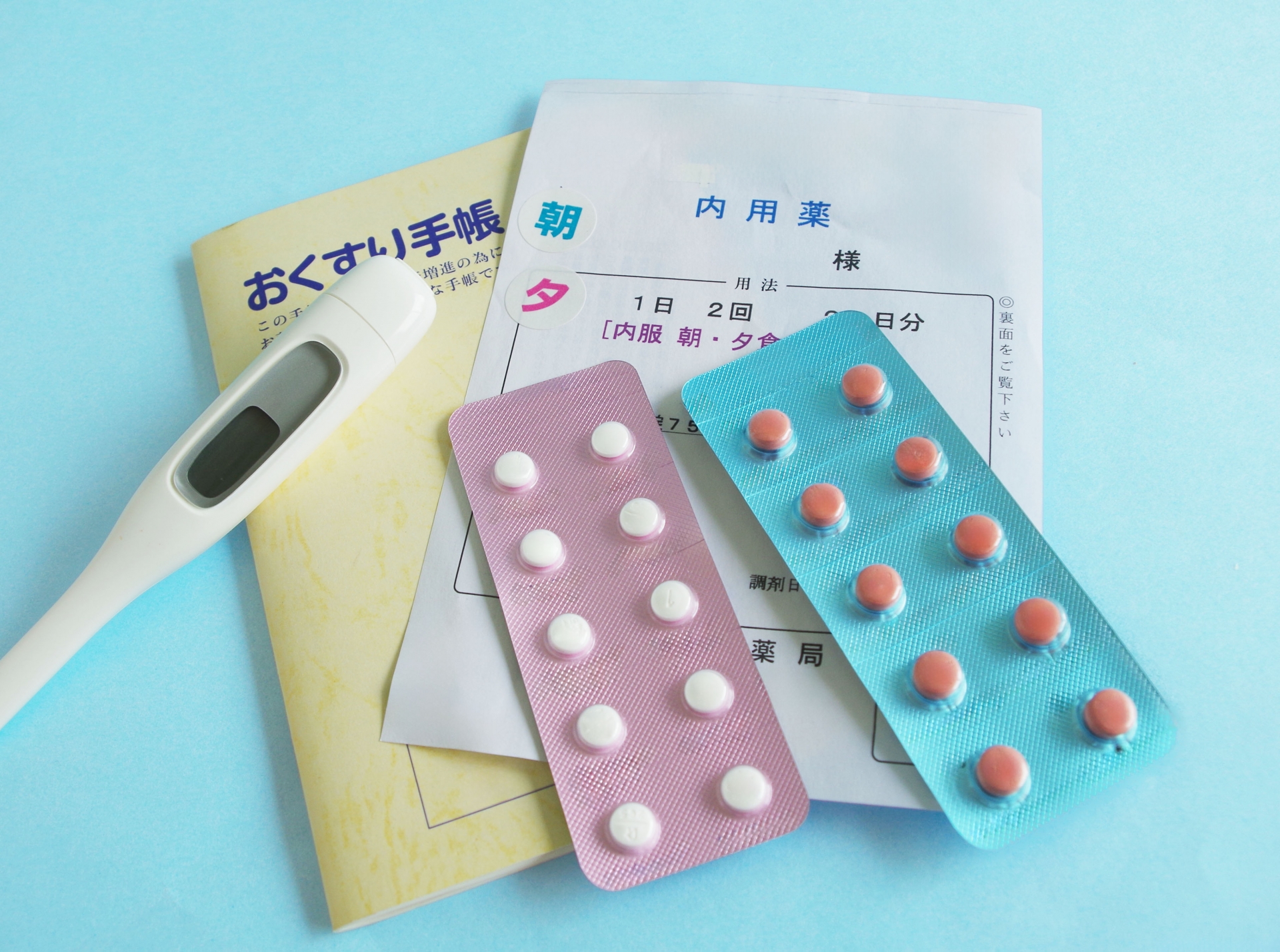 札幌・うつ病で年金事務所に断られても逆転！初診日再認定で障害厚生年金2級326万円受給成功